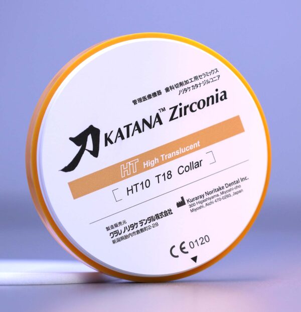 Katana Zirconia HT Collar